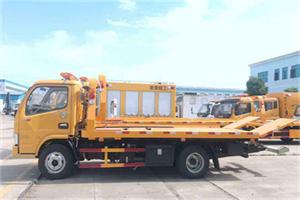 易县送油救援服务