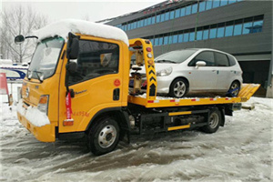 易县附近道路救援服务